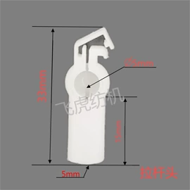 纺机配件;络筒并捻机械;纺织辅助设备
