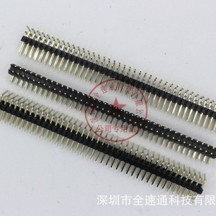 2.54��� 2*40P�p�ŏ�� �g��2.54mm�B���� 2.54�Ӳ�� 僽�