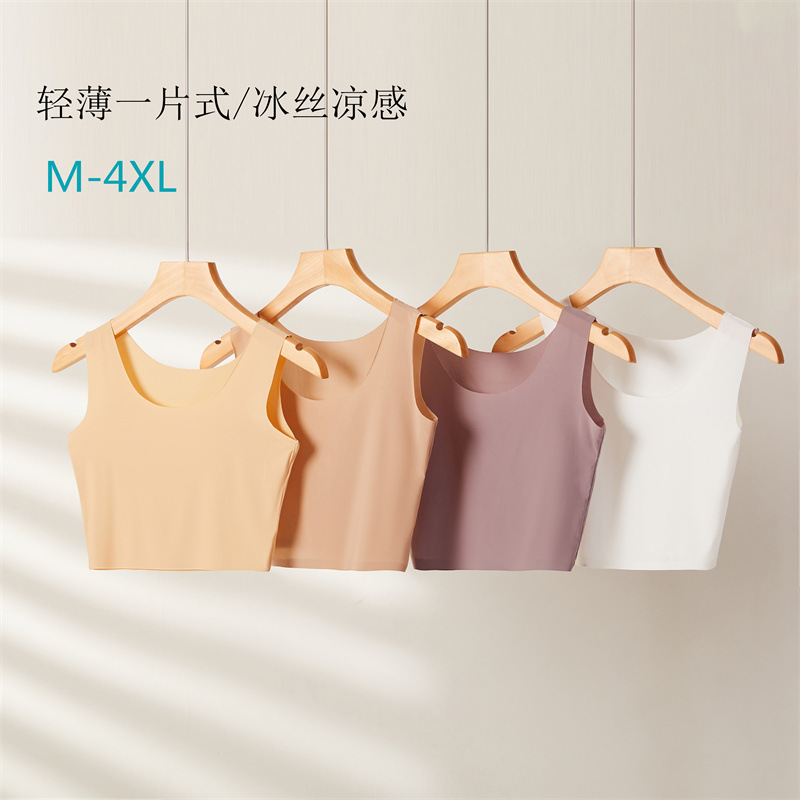 Cool fabric summer ultra-thin ice Silk plus size fat MM200 kg short anti-curling tube top underwear anti-penetration bottoming