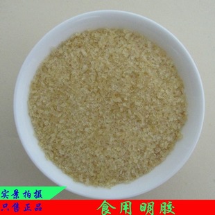 ʳƷ�����z ʳ�����z�� ���Ǻ��J�i�^���iƤ�������ӄ� �߃���