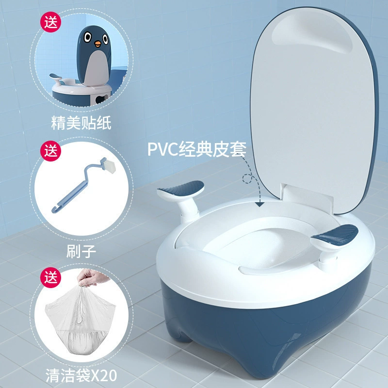 Cute children's toilet for boys for training