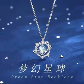戒指;项链;手链