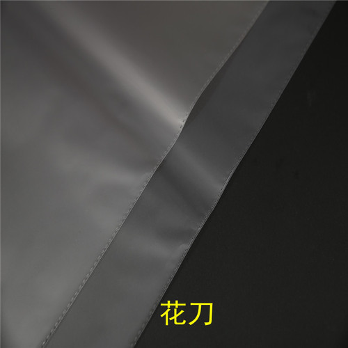 Wholesale opp bags, clothing shirts transparent packaging bags plastic ziplock bags printed self-adhesive bags