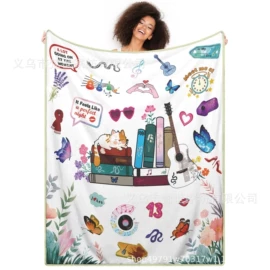 绒毯;其他毛毯;线毯