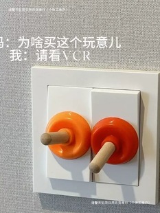 Ins Style Household Switch Decorative Wall Stickers Creative Lamp Holder Socket Transformation Cute Funny Small Ornaments Toilet Plug
