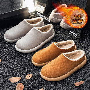 ���ϰ�����Ь��ʿ2025��������һ�_�Ŵ��^��Ь�ӽq��ůѩ��ѥ�W��