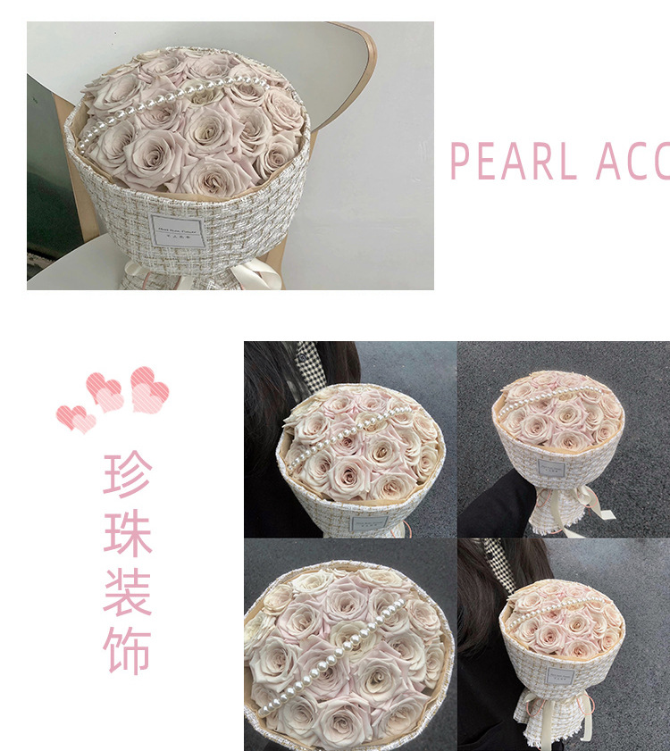 花束珍珠链_09.jpg