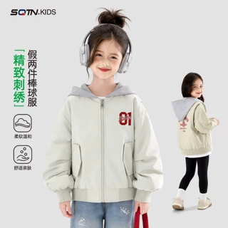女童外套春装2026新款洋气童装中大童休闲夹克上衣儿童春季棒球服