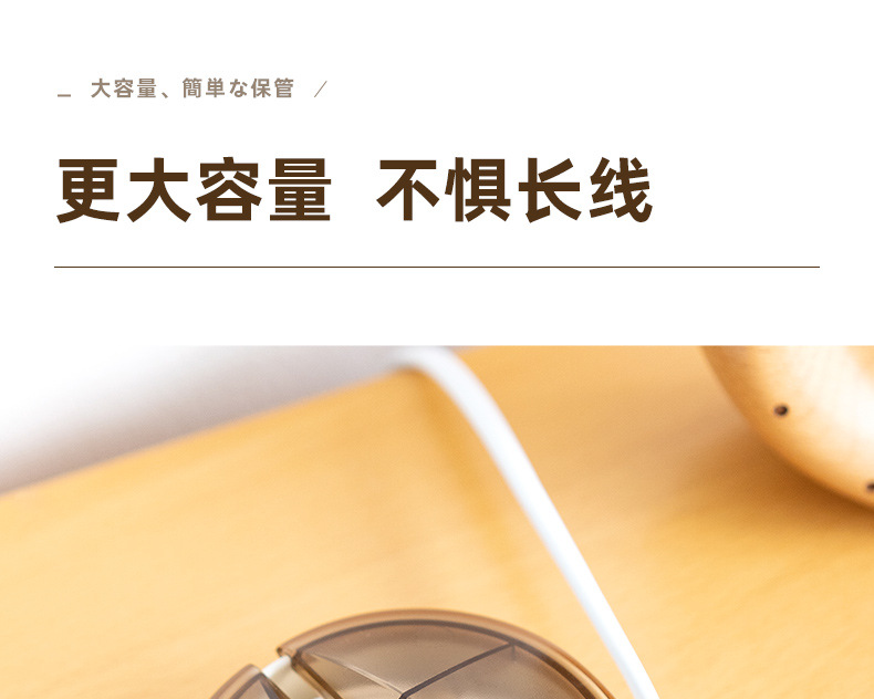 详情图片_10.jpg