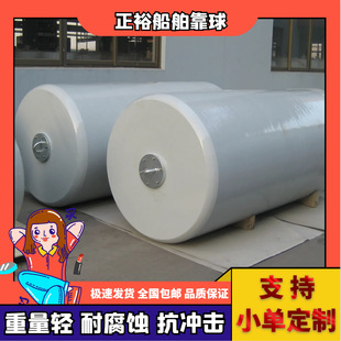 �S��ֱ�N���ľ۰����o�� ��ͧ��ײ���| �a�^�ۿڌ��Ĵ����o��