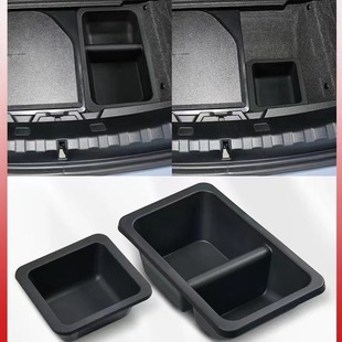 Suitable for 2022-2024 Bmw Electric I3 Trunk Storage Box 40L Models Suitable for Increasing Storage Space