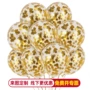 布置跨境节日生日亮片