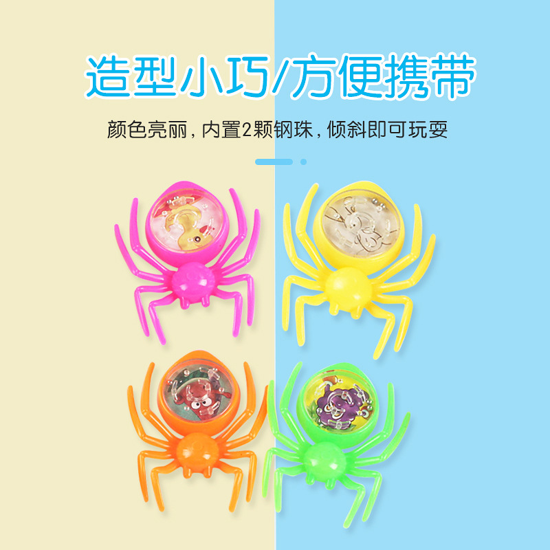 Manufactor wholesale children Plastic Toys Cartoon animal Spider interest Maze gift Toys