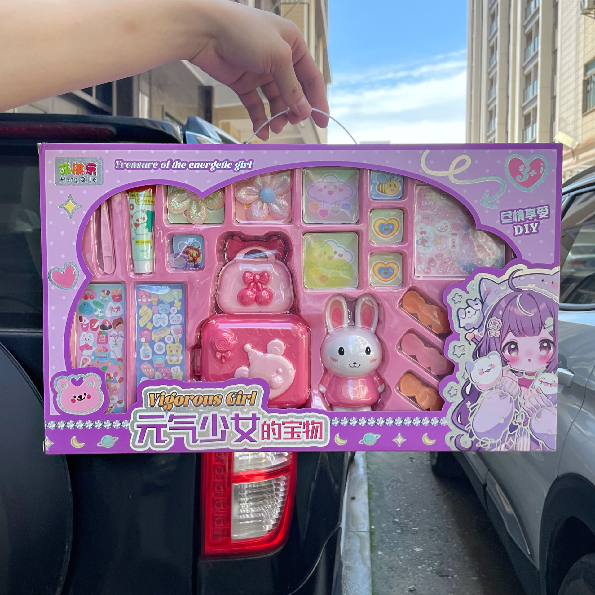 Niños niñas creativas DIY crema pegatinas de dibujos animados bonitos juguetes maleta joyas regalos de inscripción al por mayor