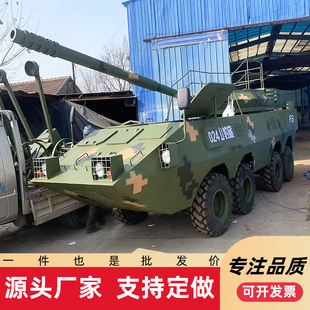 �����b��܇ģ�Ϳ��_���d��̹�˲���܇���������ЌW܊�µ���