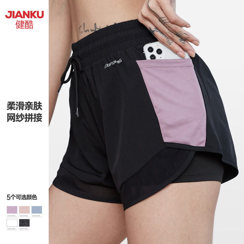 Women's sports shorts quick-drying running fitness shorts drawstring waist mesh anti-light fake two-piece sports pants summer