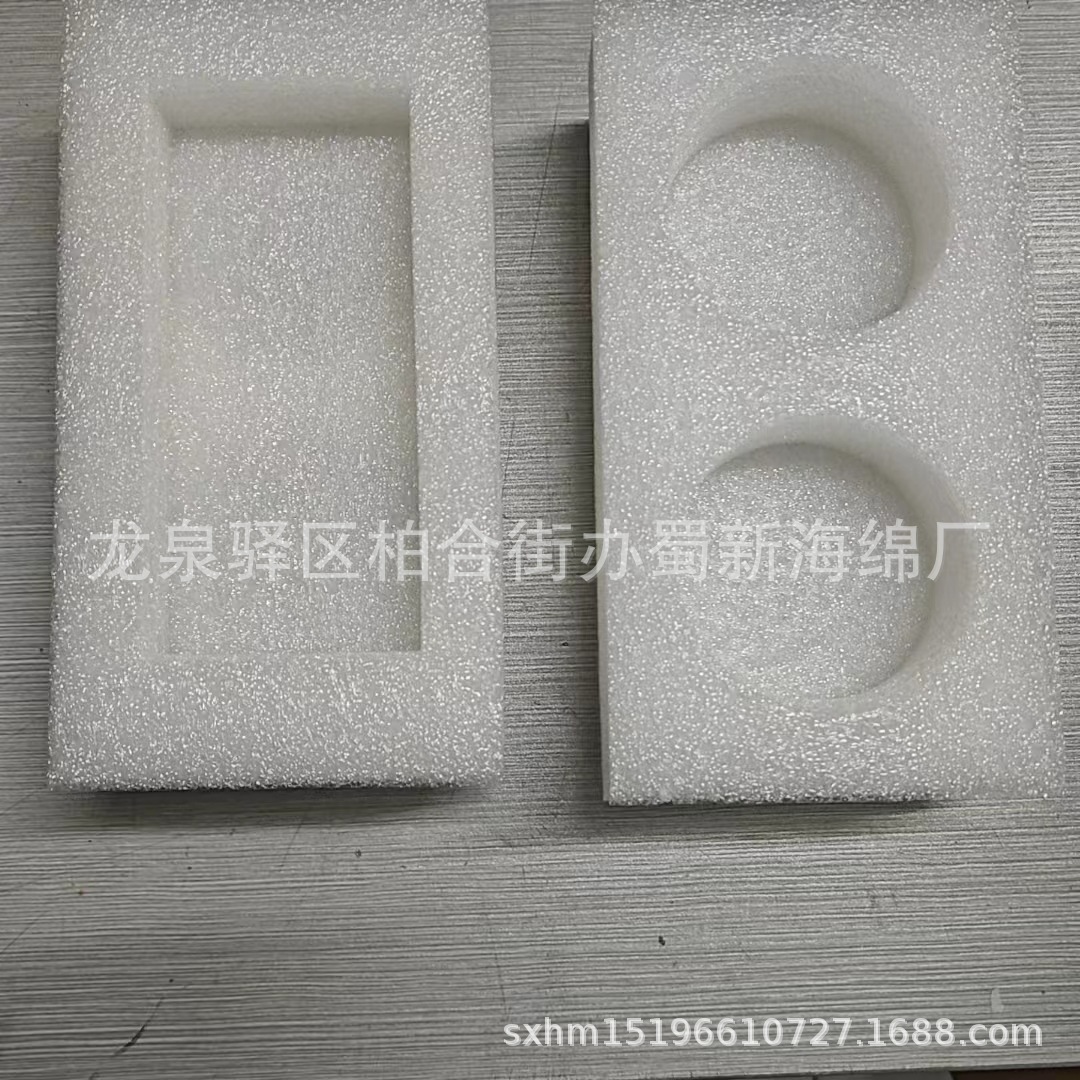 厂家供应黑色白色珍珠棉酒瓶缓冲内衬包装泡沫/瓶子包装