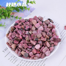 ��Ȼ����͢�t�yʯ��ʯ ���V�V�����辰�~����޹�U��ʯDIY�[�����l