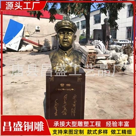 铜雕工艺品;金属工艺品;景观雕塑