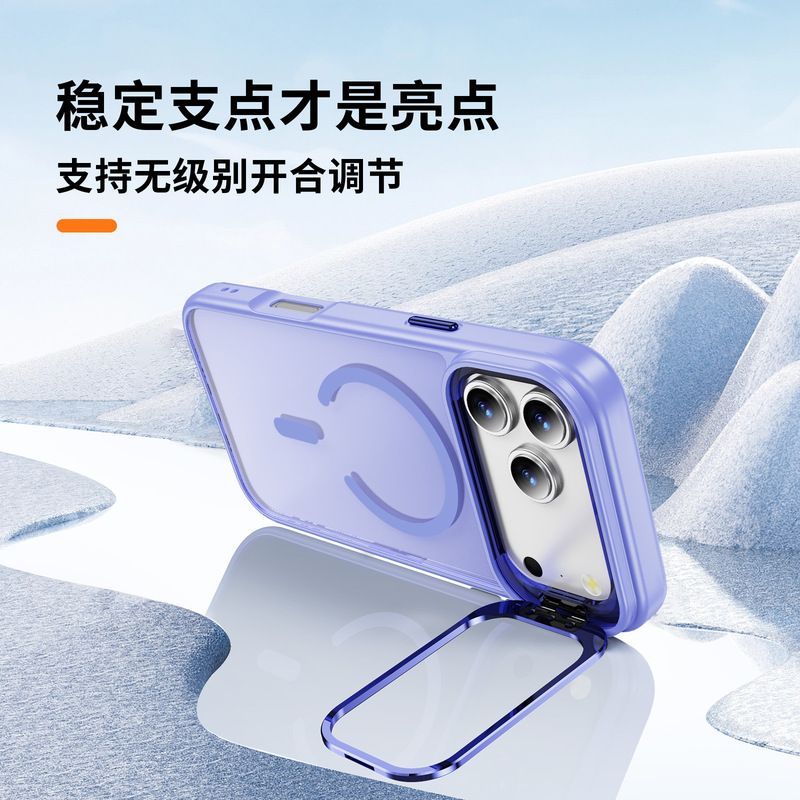 Appleのスマホケースに適しています。軽くて高級感のある肌触り、磁気吸着式の隠しレンズホルダー付きiPhone17pro用スマホケース。|undefined