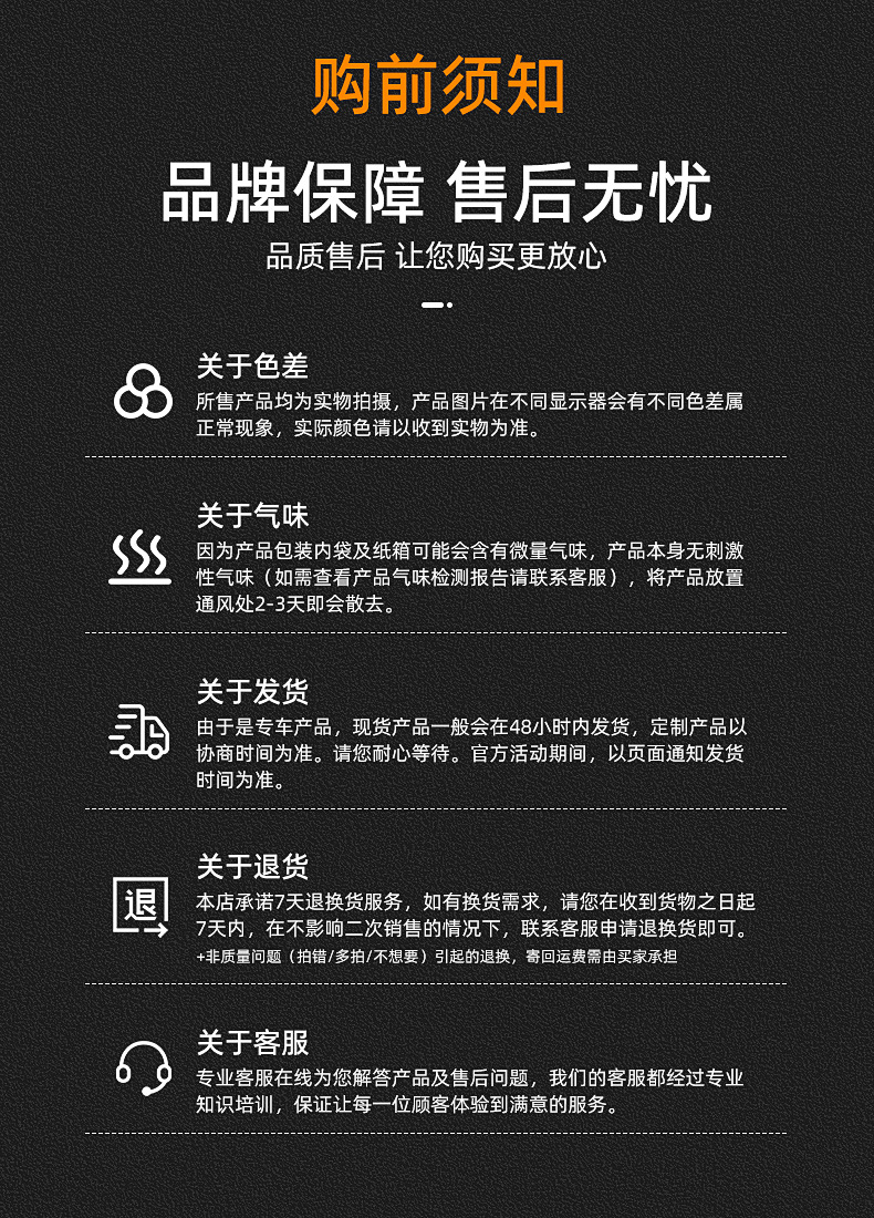 ?后信息(1).jpg