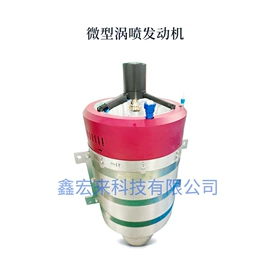 其他天线;卫星天线;通信天线