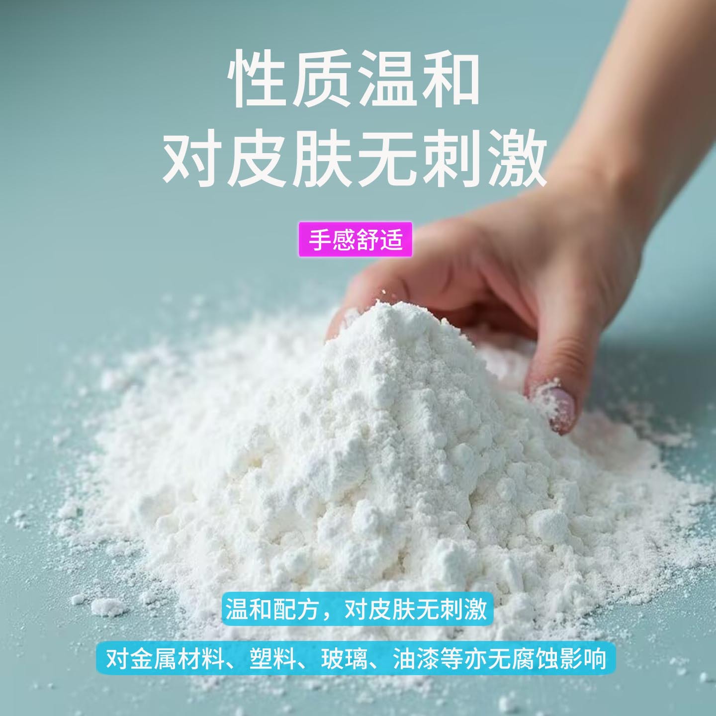 �ֻ�����������ϴ�������ͷ���֬�۳��ͼ�������������������