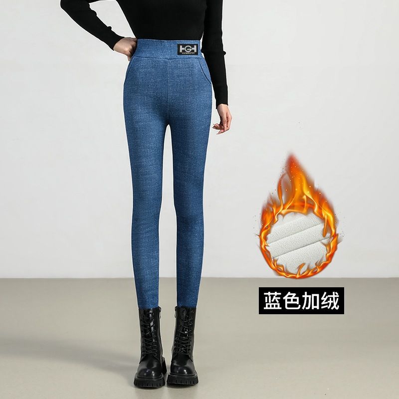 Tiktok popular 500g de espesor HG bolsillo de lana de cordero polainas de las mujeres del otoño y el invierno de lana gruesa desgaste exterior Delgado lápiz Pantalones