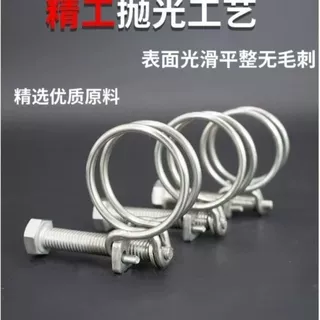 定制304/201不锈钢钢丝箍双钢丝喉箍强力钢丝箍橡胶管卡箍抱箍
