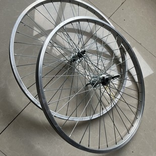 Full Bicycle 22 Rear Rim Aluminum Alloy Accessories Front Wheel 20 Wheels 24 Bicycle Wheel Set 26inch Bicycle