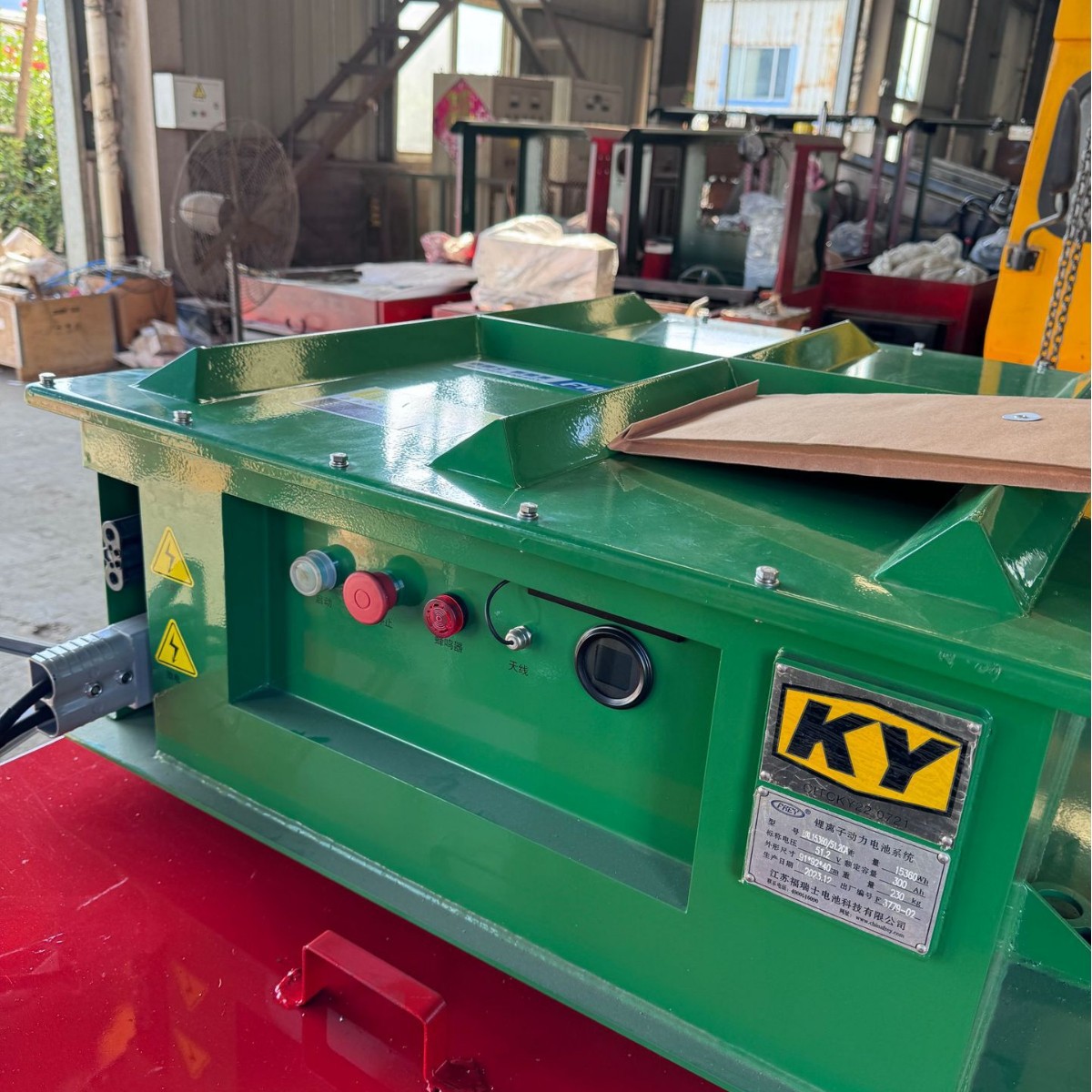 2024-10-14 15:14:21.jpg