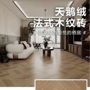 600*1200Zqʽľyu yN  ͏d N