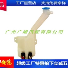 �羳������Ʒ��76840-SFJ-W01ǰ�絲���ˮ�������ڱ�������