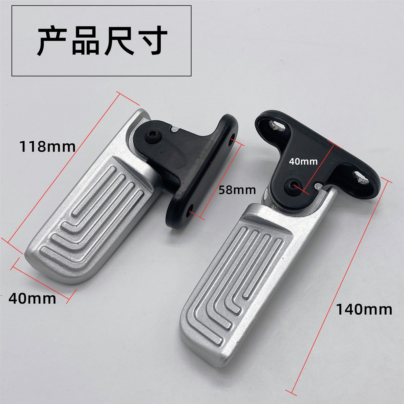 Suitable for Ninebot Electric Scooter N85/N85C/N70C Modified Rear Footrest Pedal with Automatic Retractable Foot Pedal