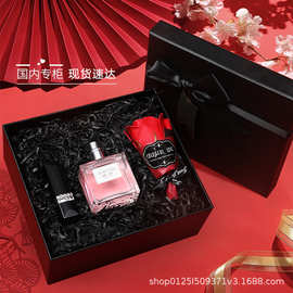 国内品牌专柜极速发货 正品迪奥曼尼礼盒套装口红香水送女友礼物