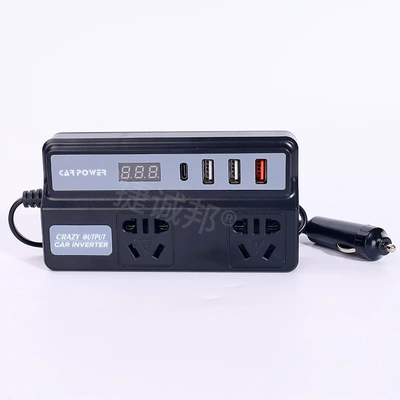 USB Port for Mobile Phones, Mobil şarj cihazları - 12v-only-z0975cm-cigarette-lighter