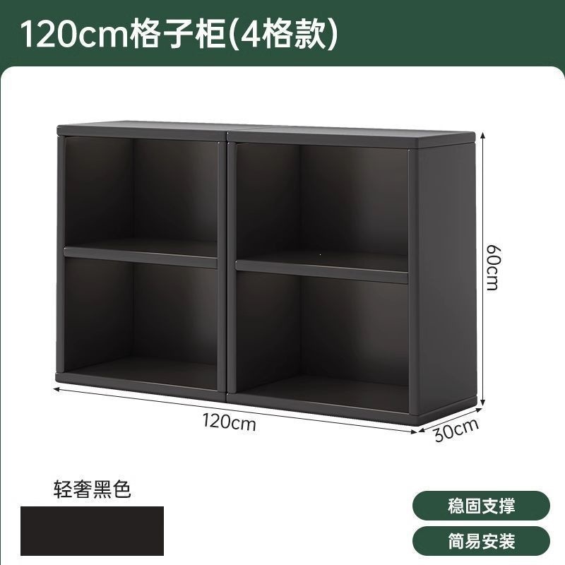 Clearance*[combined two layers of black] 120*30*60cm
