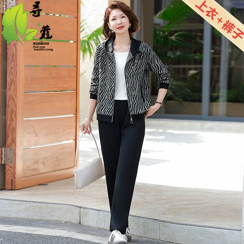 Новая весенняя одежда мама набор из двух частей