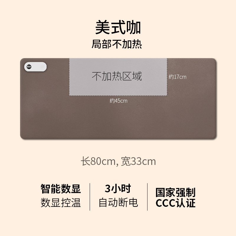 Caliente Mori caliente estera de la tabla almohadilla de calefacción de escritorio calefacción eléctrica almohadilla de escritura caliente Tabla de pelo del bebé calefacción alfombrilla de ratón de la tabla de calefacción al por mayor