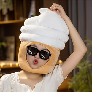 Creative cartoon ice cream cone head cap funny photo game cap children photography props factory wholesale