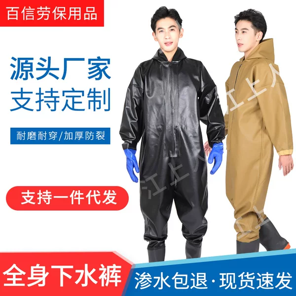 Full-Body Fishing Suit with Waterproof Pants for Men and Women, Thickened Rain Pants, Water Shoes, Fishing Wading Pants Wholesale