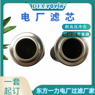 ȼ�C�̈́әC�VоDP302EA10V/-W�Җ|��һ����ԃ�V�W����