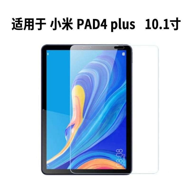 Xiaomi タブレットシリーズ用強化フィルムスクリーンプロテクター、取り付けが簡単、気泡なし、超クリア|undefined