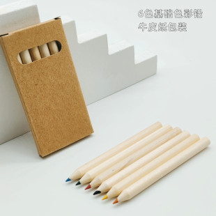 [Source Factory] Cross-Border E-Commerce Amazon 3.5inch Colored Lead Mini Pencils Started with 1 Set Logo