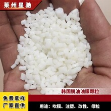 ���Y���ϏS��؛Դ100Ŀ�n��Ó����Ĥ�w�� �ܵ� ���gĸ�ϴ�Ĥ����