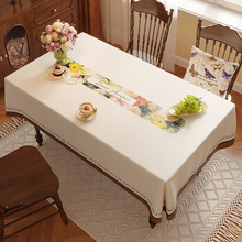 �¿����������ϴ���ͷ�ˮ���C�L���β������p�ݸ߼������|̨��