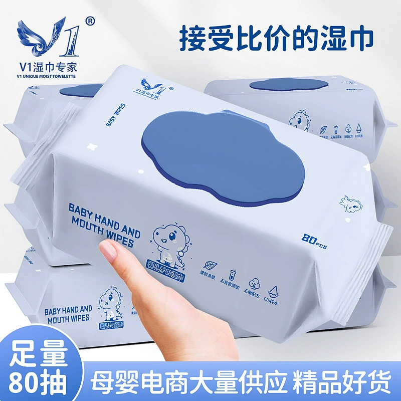 Детские влажные салфетки для рук и рта для чистки специальные влажные салфетки