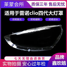 �m������Zclio�Ĵ������ ����Wǰ���͸����������