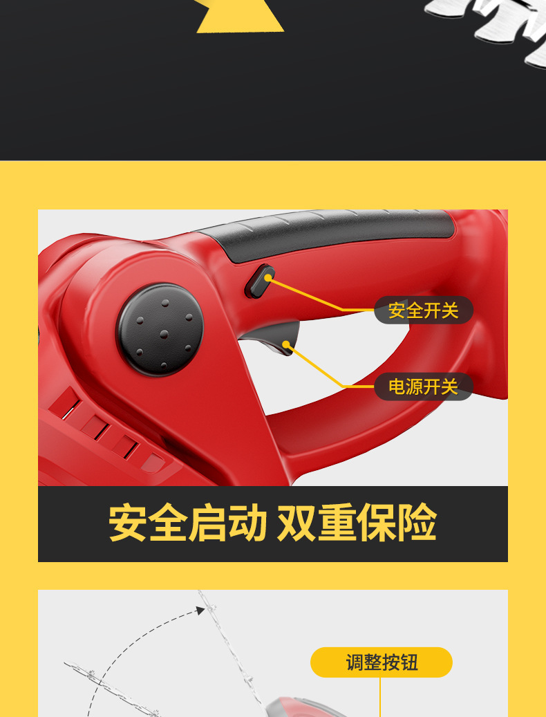 O1CN014CPWRt1pgfgDrNNLv_!!2216