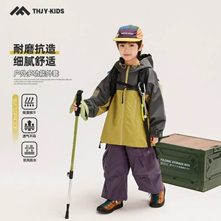 男童秋季防水冲锋衣2026新款春秋款儿童连帽外套中大童男童外套